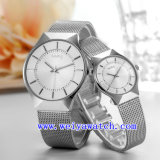 Hot Selling Gift Casual Wrist Watches (WY-015GA)