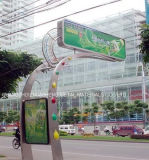 Lightbox for Outdoor Advertising (HS-LB-093)