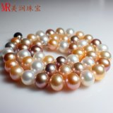 Mixed Color Round Natural Real Freshwater Pearl Necklace (EN1428)