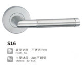 Stainless Steel Hollow Tube Lever Door Handle (S16)