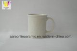Hot Sale Sesame Glaze Ceramic Coffee Mug