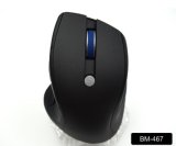 Hot Supplier 1200 Dpi Mini 6 Buttons Mouse Computer Mice