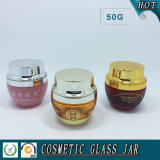 50ml Coloured Cream Glass Jar