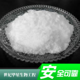 Food Additive D-Xylose Price