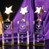 Yellow Glass Star Trophy Metal Star Award for Souvenir