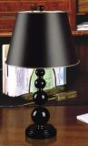 Black Decorative Reading Lights with Shade (TL1231B)