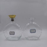 Cylinder Unique Glass Wine Bottle, Vodka/Whiskey Bottle
