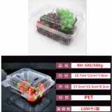 Manufactue Best Selling Products Food Grade Cheap Price Wholesale Pet Plastic Box for Fruit