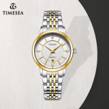 New Fashion Diamond Jewelry Stainless Steel Ladies Wrist Watch 71178