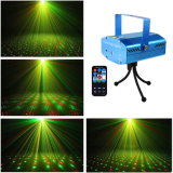 Indoor Green DJ Decorative Laser Stage Disco Lighting