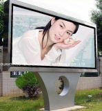 Lightbox for Outdoor Advertising (HS-LB-078)