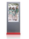 Outdoor LCD Advertising Player with Android/PC System