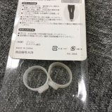 Silicone Toe Ring, Lose Weight Magnetic Weight Loss