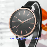 Custom Design Watch Casual Wrist Watches (WY-17026A)