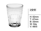 Clear Glass Tumbler Water Cup Whiskey Cup Kitchenware Glassware Sdy-F0005