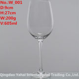 605ml Clear Colored Wine Glass