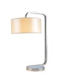 Modern Metal Table Lamp with Fabric Shade (WHT-651)