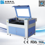 Laser Cutting Machine for Signature Industry