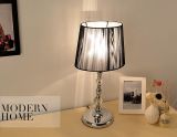 Modern Fashion Creative Crystal Table Lamp