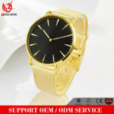Yxl-095 New Style Promotion Stainless Steel Strap Watch Custom Design OEM Gold Plated Luxury Watch Wholesale Factory Watch