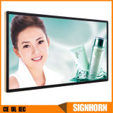 Best Selling 32 Inch Indoor Supermarket Shelf LCD Display