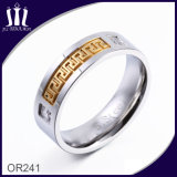 Great Wall Pattern Ring with Diamond
