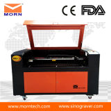 High Quality and Performance Laser Engraving and Cutting Machine
