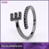 Dark Rhodium Plated Letter E Rings with CZ Pave