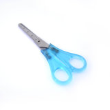 School Lovely Mini Crystal Stationery Paper Cutting Scissors for Kids