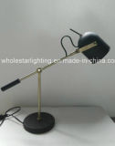 Antique Metal Desk Lamp (WHT-303)