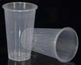 Good Feedback Plastic Disposable PP Cup