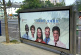 Lightbox for Outdoor Advertising (HS-LB-076)