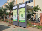 Lightbox for Outdoor Advertising (HS-LB-112)