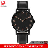 Yxl-463 Custom OEM Watch Promotional Trendy Genuine Leather Dw Style Vogue Watches Bracelet Watches Casual Ladies Quartz Watch