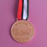 Custom UAE Copper Weightlifting Race Awarder Metal Medals