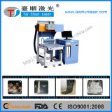 3D Laser Marking Machine for Paper Greeting Cards Engraving