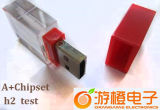 Transparent USB Flash Drive (OM-C103)