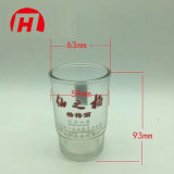 Compact Low Price Drinking Glass Bottle