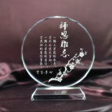 Blank Round Crystal Trophy with Sandblasting Logo