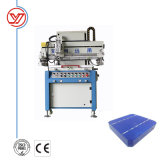 Electric Screen Printer for Silicon Wafer (156*156) Manufacturer Supply