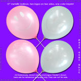 Inflatable Rubber Helium Pearl Balloon for Christmas Day