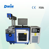 75W Diode Laser Marking Machine (DW-75D)