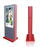 IP65 Design 55-Inch Outdoor LCD Ad Player for Outdoor Advertising Display