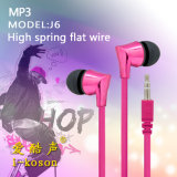 Flat Elastic OEM Logo Design in-Ear Force Earphone for MP3