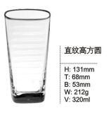 High Quality Cocktail Glass Cup Tableware Glassware Sdy-F00216