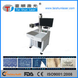 CO2 Laser Marker / Marking Machine for Cloth Shoes Textile