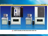 Surface Laser Sandblasting Machine (HSGP-5W)