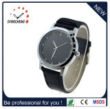 Custom Logo Design Promotion Gift Wrist Watch Men (DC-1354)