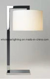 Metal Table Lamp (WHT-040)