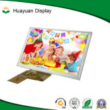 Industrial TFT LCD with High Bright LED Backlighting
